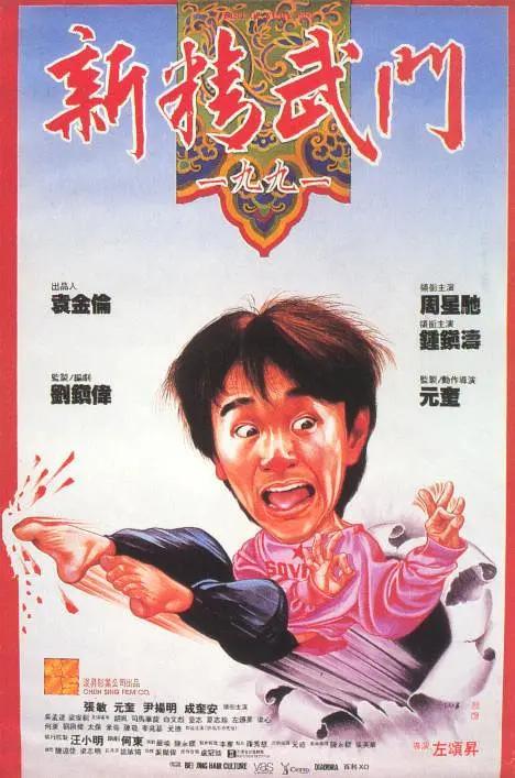 日韩av激情